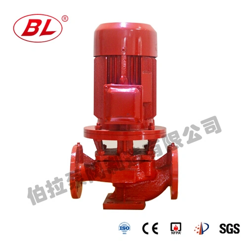 Xbd-Hy (HL) Series Variable Flow Constant Pressure Fire Tangent Pump