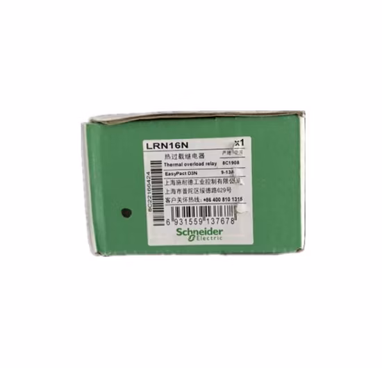 Ca2-Kn40e7 Leistungsrelais Rely Haarverlängerungen PCB-Relais Halbleiterrelais Original Original Schneid Schütz AC48V